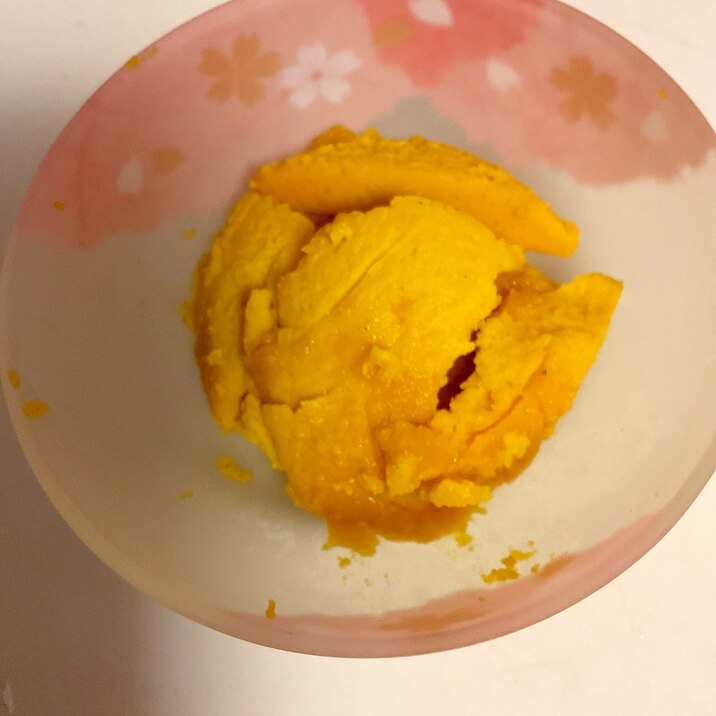 ずぼら〜オーブンかぼちゃプリン